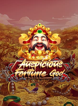 Auspicious Fortune God